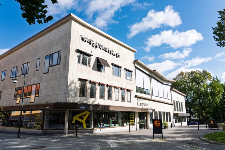 foto på alingsås kulturhus